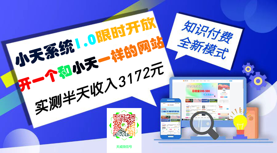  轮播图1
